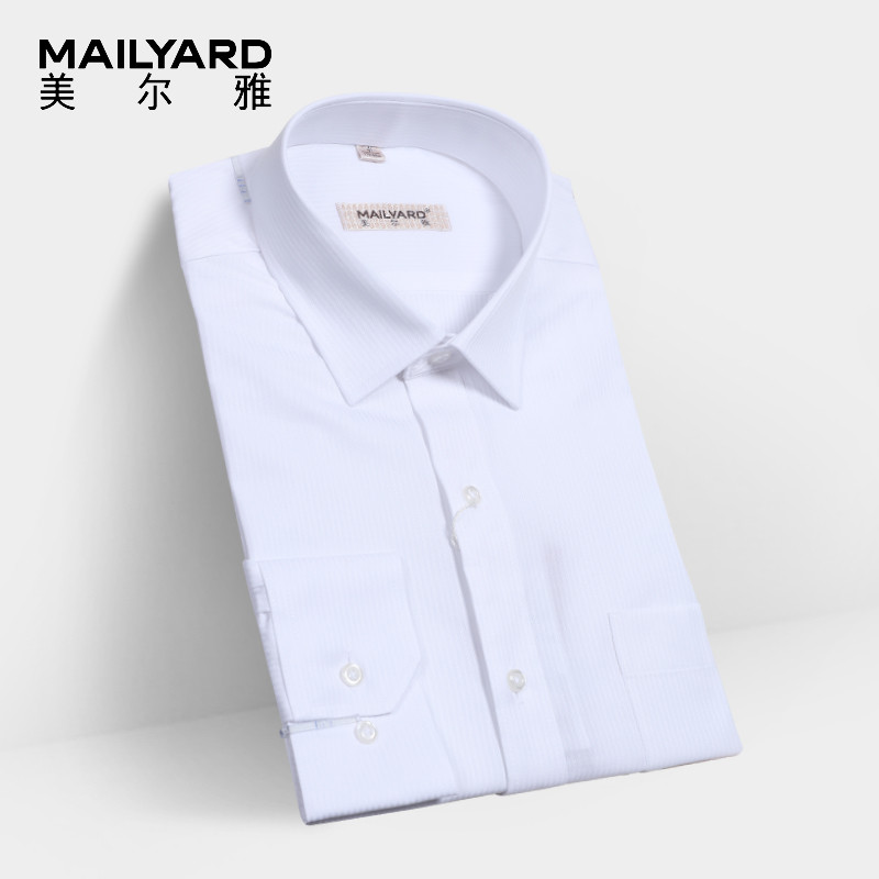 MAILYARD/MAILYARD Camisa de manga comprida masculina de negócios algodão poliéster camisa antirrugas padrão branco roupa