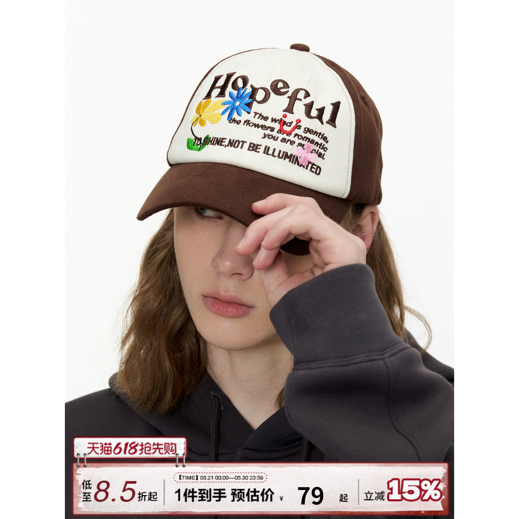 GUUUKA Street Wear American Retro Color Matching Boné de beisebol masculino flor bordado chapéu de sol feminino boné aba