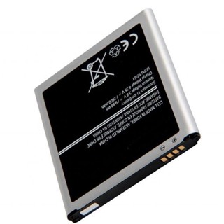 bateria j5 normal j500 j2 prime j3 j2 pro j2 core novo entrega rapida em Oferta na Shopee