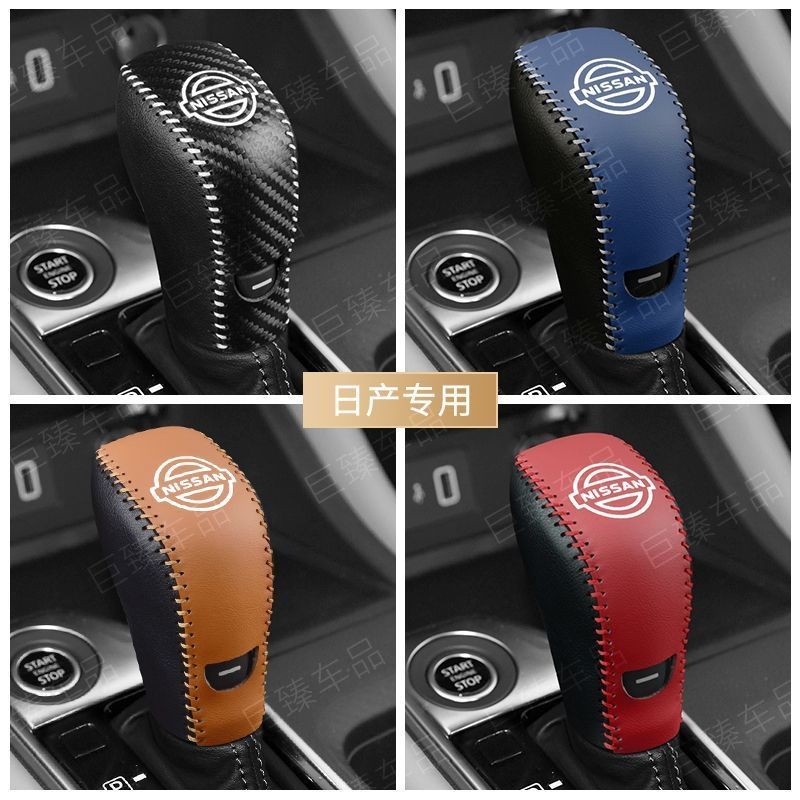 Nissan Kicks Botão De Mudança De Engrenagem Automática Shifter Capa Tapetes De Alavanca Para 2023 2024 Acessórios Do Car