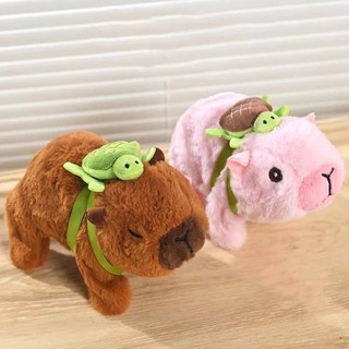Capivara de Pelúcia Que Anda e Pula com Som Brinquedo