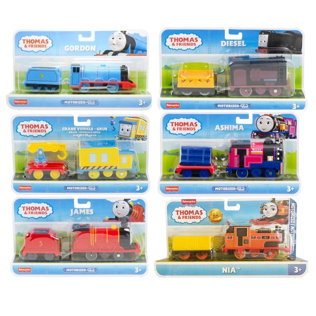 Thomas e Friends Mini Locomotiva Motorizada Com Vagão Á Escolher - Fisher Price