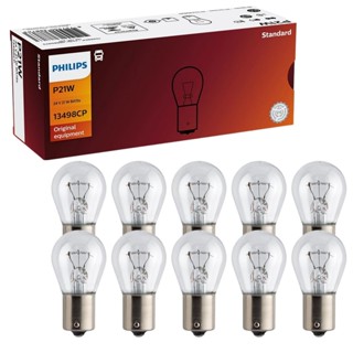 KIT C/ 10 LÂMPADAS PHILIPS STANDARD LUZ DE SETA TRASEIRA E FREIO CAMINHÃO 24V P21W 1 POLO 21W em Oferta na Shopee
