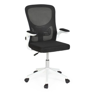 Cadeira de Escritório Mônaco Plus com Base Giratória e Regulagem de Altura em Oferta na Shopee