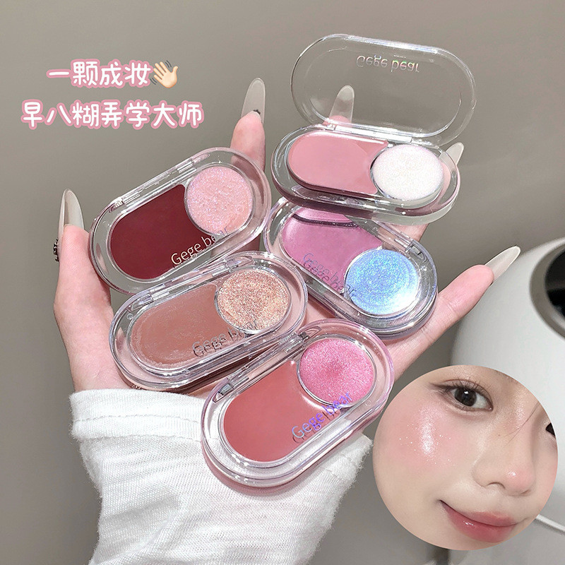 Gege urso alto brilho Blush creme tudo-em-um placa fina piscando hidratante lábio geléia macia beleza beleza transfronte