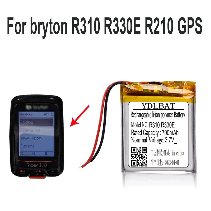 Bateria De 700mAh Para bryton R310 R330E R210 GPS