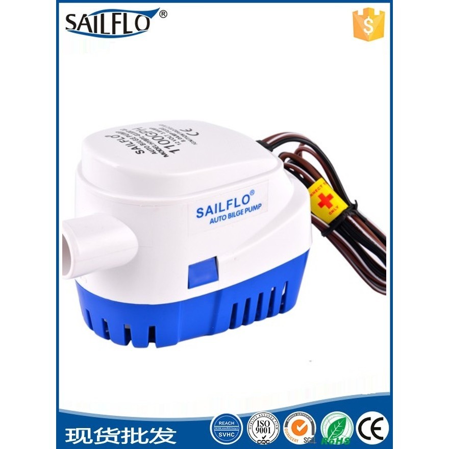12v24v compartimento automático bomba inferior pequena bomba de drenagem bomba iate bateria bomba de água marinha DC bom