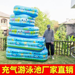 Piscina infantil, piscina inflável, banheira doméstica, acessórios para áreas externas, grande piscina de bolinhas, pisc
