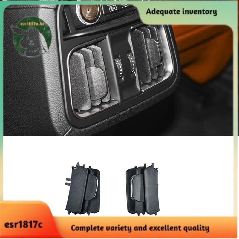 Para 2017-2022 Console Central De Fileira Traseira A/C Grade De Ventilação Capa Kit De Reparo Acessórios
