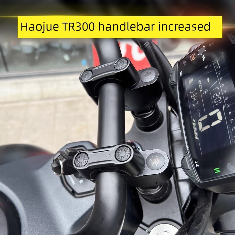 ✅ Suporte Guidão ✅ Para Moto Alongador de Guidão Adequado Para Haojue TR300 Código De Aumento Alto Guiador Acessórios Mo