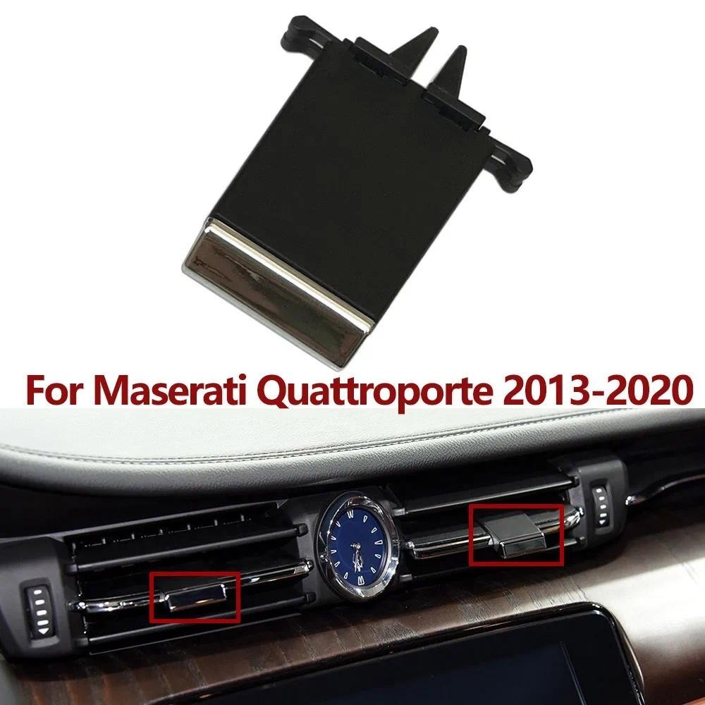 Kit De Reparo De Clipes De Guia De Grade De Ventilação Ca De Ar Condicionado Fresco Dianteiro Traseiro Para Maserati Qua