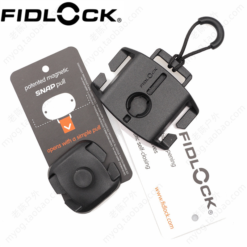 Alemão FIDLOCK FIDLOCK MOLLE Webbing Fivela de conexão magnética com bolsa Fivela magnética de liberação rápida modifica