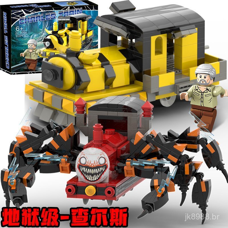 Jogo de Terror Hell Charles Thomas the Train, Personagem Principal, Brinquedo de Blocos de Montar Battle Train
