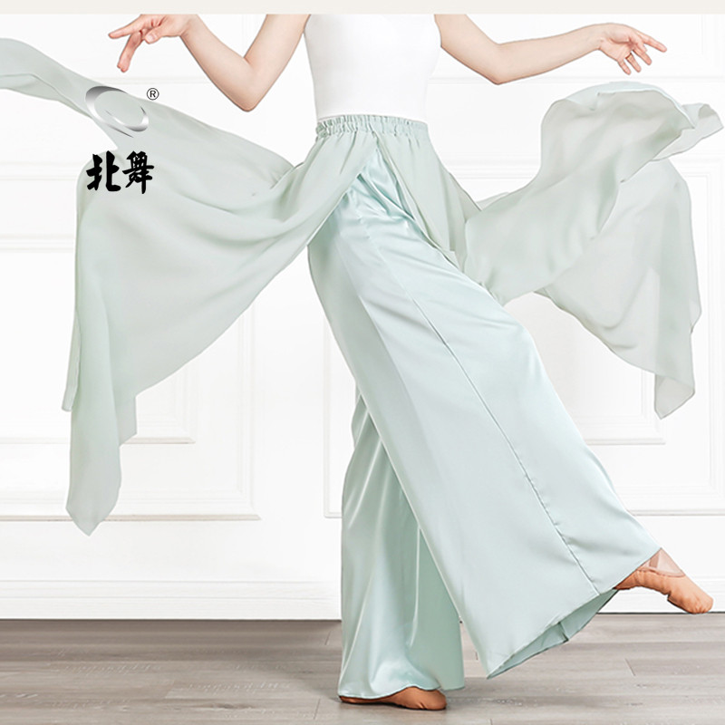 Beiwu calças de gaze de dança clássica roupas de desempenho feminino elegante roupas de desempenho de dança chinesa roup