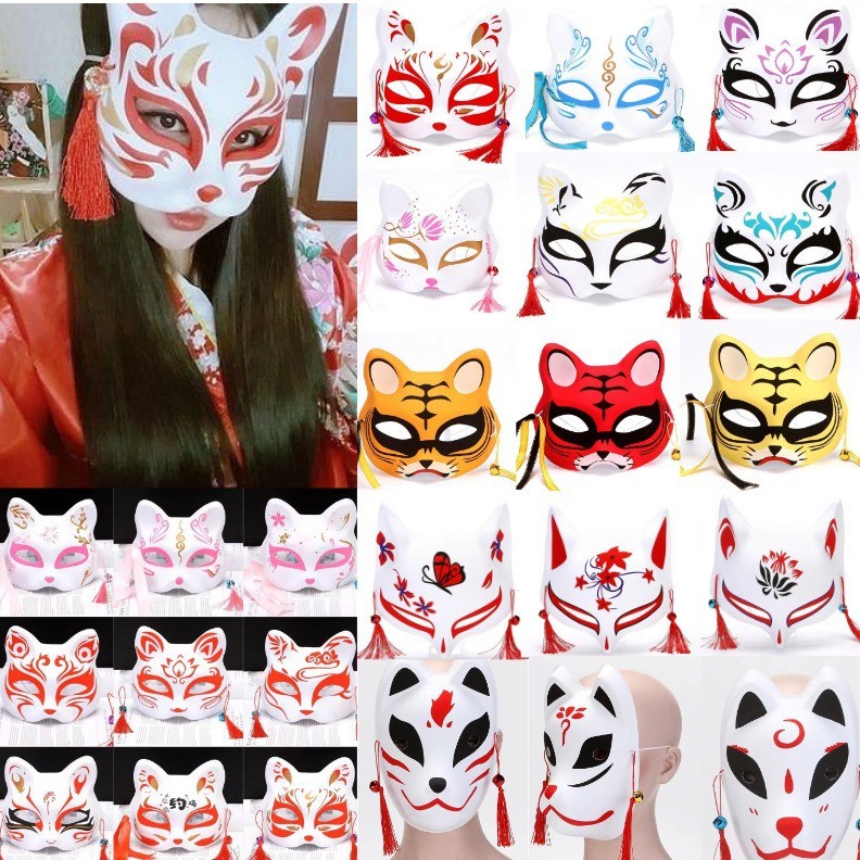 Máscara simples rosto cheio raposa crianças antigo bonito crianças realistas meninas crianças bonito estilo chinês