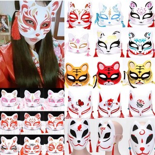 Máscara simples rosto cheio raposa crianças antigo bonito crianças realistas meninas crianças bonito estilo chinês