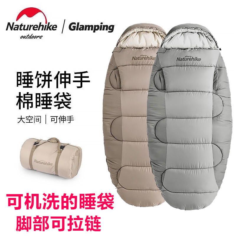 Saco de dormir de algodão norueguês adulto barraca de acampamento ao ar livre inverno para baixo engrossado à prova de f