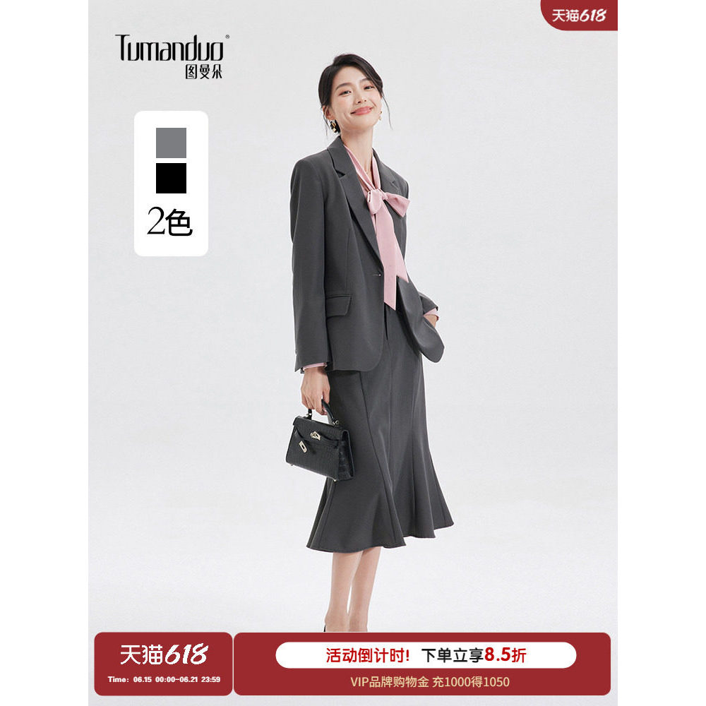 Tumanduo terno cinza roupas femininas entrevista profissional roupa Formal roupa profissional Commuter temperamento tern