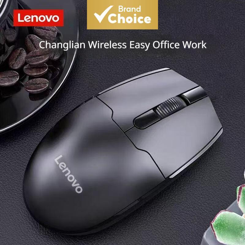 Mouse Óptico Ergonômico Lenovo 2.4G Sem Fio, 1200DPI, Bateria de Longa Duração, Portátil e Silencioso para