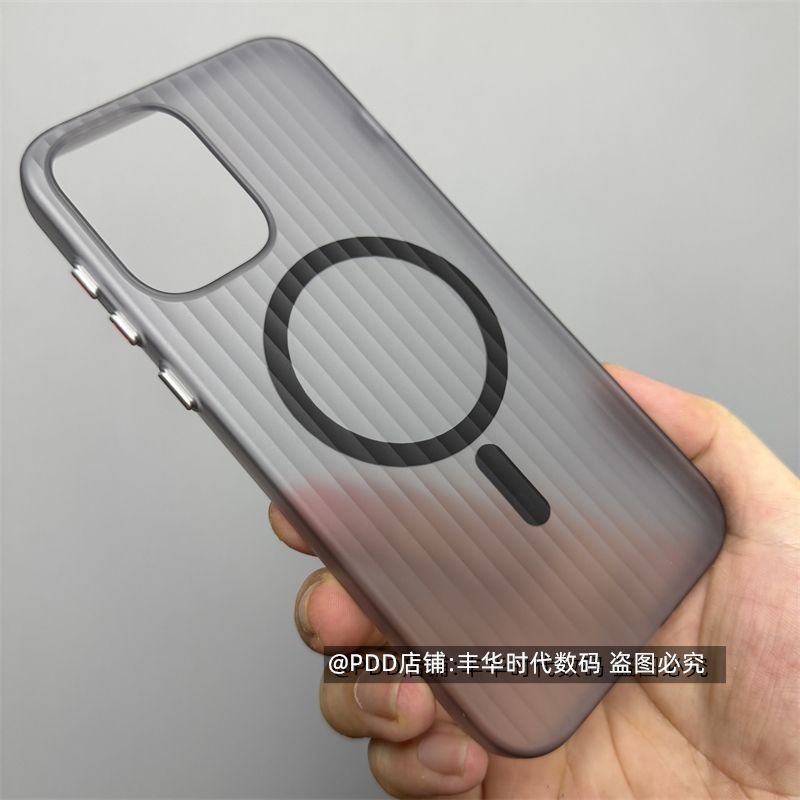 Capa para celular OnePlus Ace6 Supreme Edition, semitransparente em preto e branco, com furos grandes, listras verticais