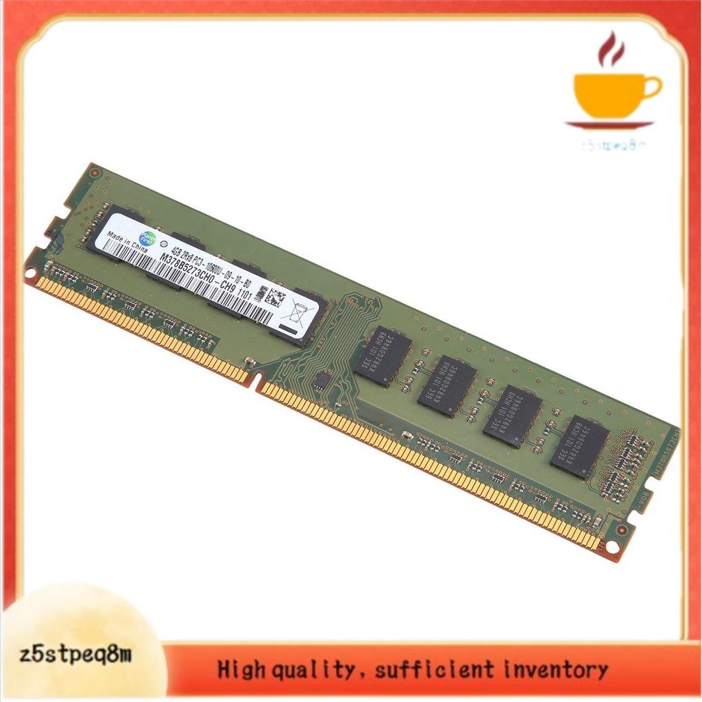 Memória RAM DDR3 De 4 Gb 2RX8 PC3 10600 1333Mhz 1.5V Dimm 16 IC 240Pins Apenas Para
