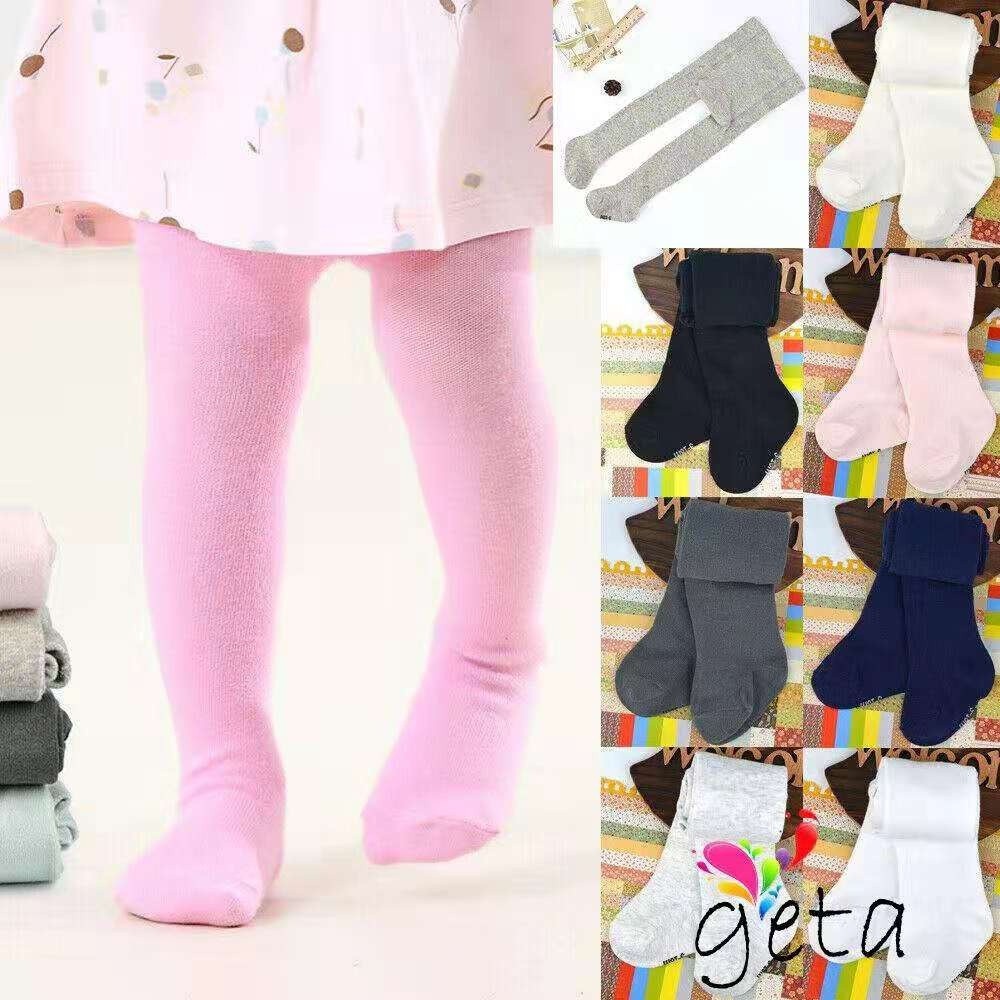 Meia Calça Infantil Cores Preto e Branco e colorido 1-12 ano