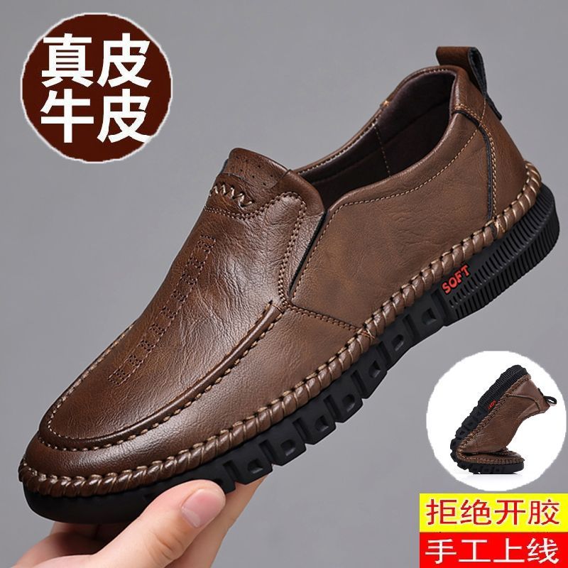 Sapatos casuais masculinos de negócios sapatos de couro genuíno respirável sapatos de pai de meia-idade inverno superfíc