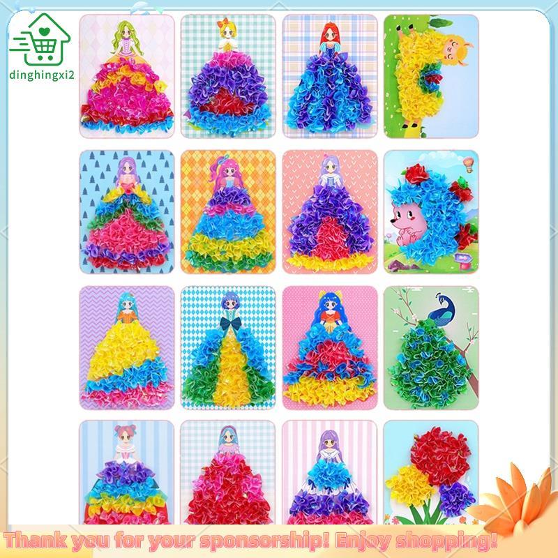 Quebra-Cabeça Pintura De Punção Artesanal Infantil Poke DIY Cutucando Desenho Vestir-Se Placa