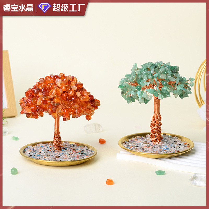 [Seleção Anyuan] Pedra Triturada de Cristal Natural Árvore da Sorte/Árvore da Fortuna Bandeja Dourada Decoração de Casa