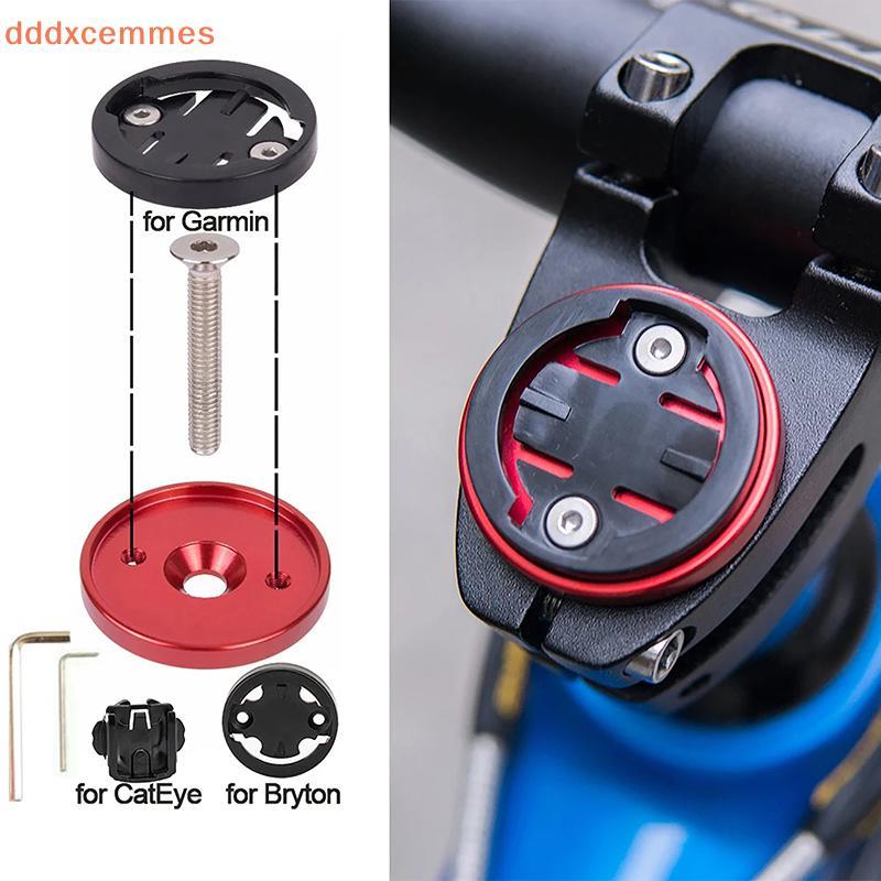 [dddxcemmes] Suporte Para Computador De Bicicleta Cronômetro GPS Tampa Superior Da Haste Telefone Peças Garmin Bryton Ca