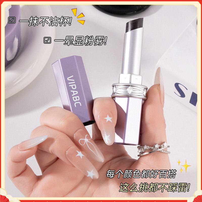 VIPABC Batom Mágico Preto Esmalte Labial Rosto Simples Hidratante Nu Natural Pseudo Rosto Protegendo Batom Bálsamo Labia