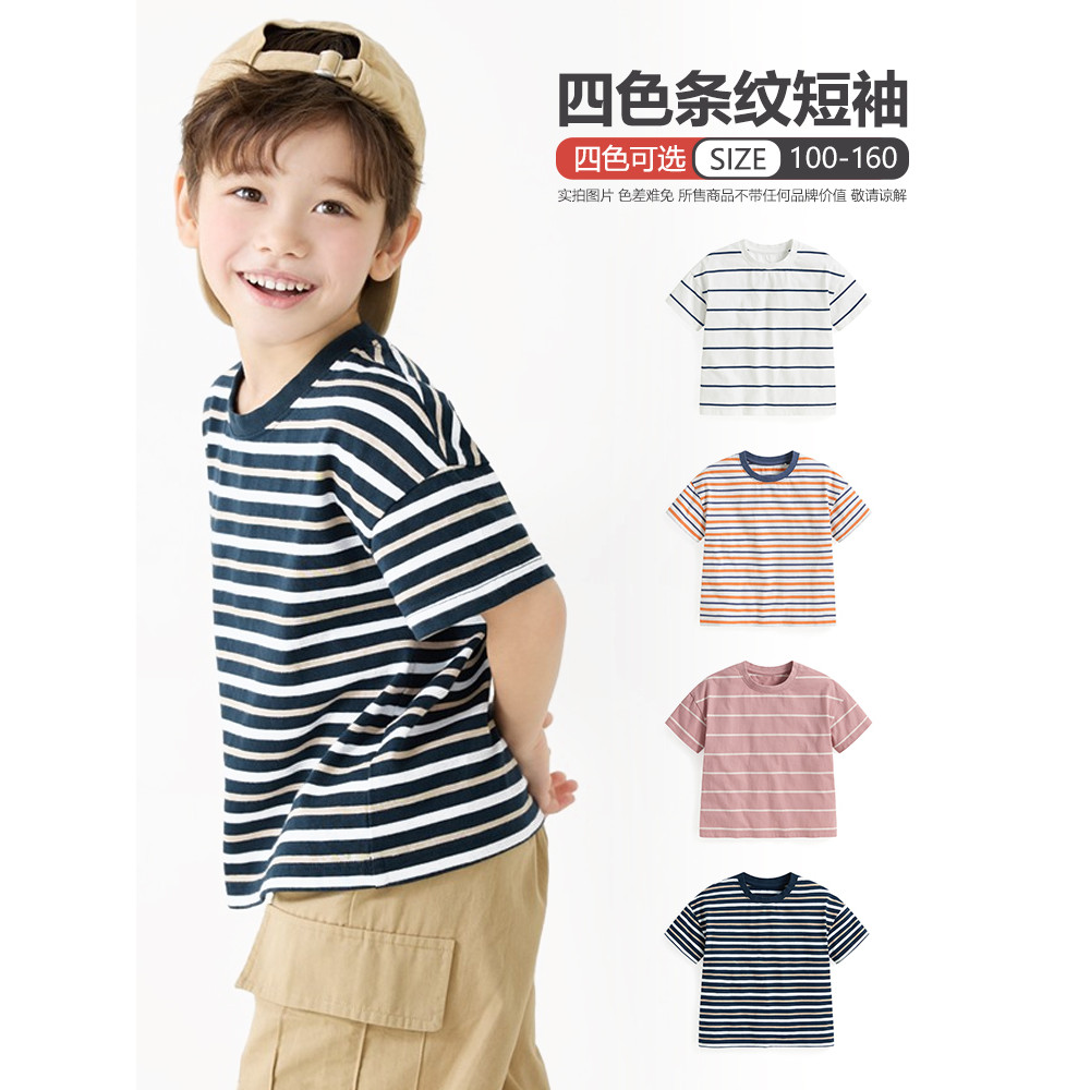 Crianças estilo verão meninos meninas puro algodão fino manga curta camiseta meninos bebê listrado camisas de meia manga