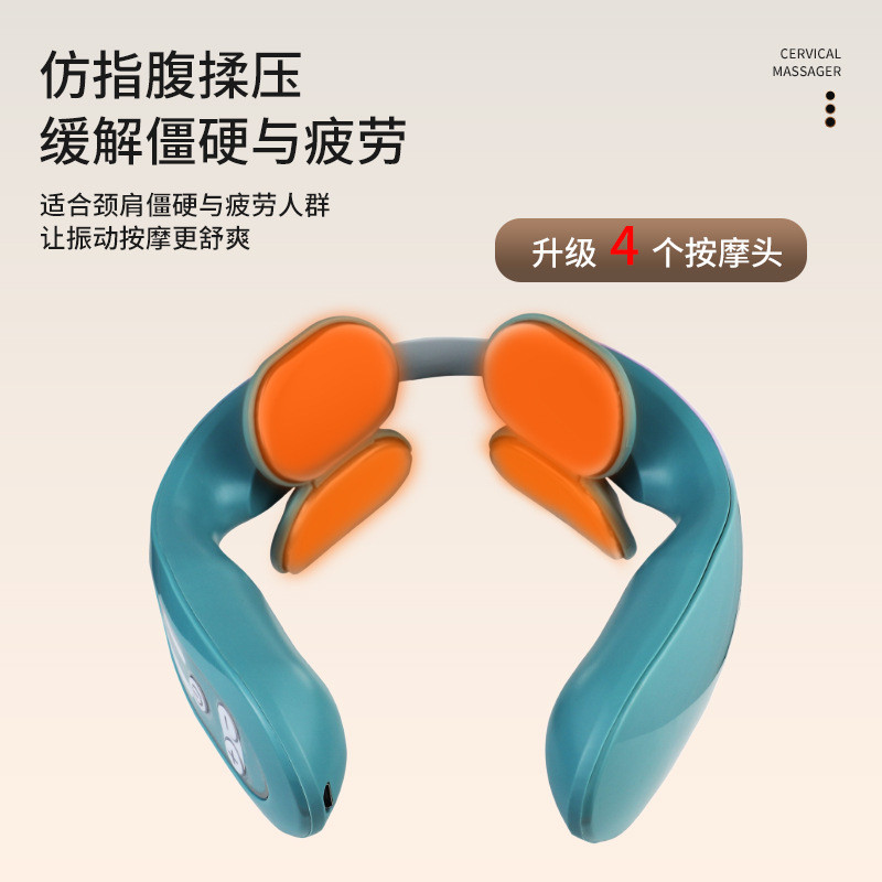 2026 Novo produto massageador de coluna cervical pescoço ombro coluna cervical amassar protetor de pescoço elétrico inte