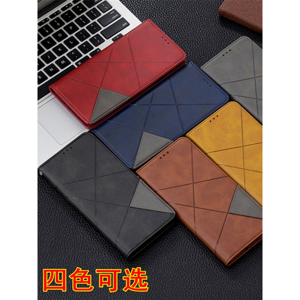 Adequado para Lenovo Salvador Y70 Capa de telefone Lenovo Y70 Estilo carteira Capa protetora para cartão Capa de couro F