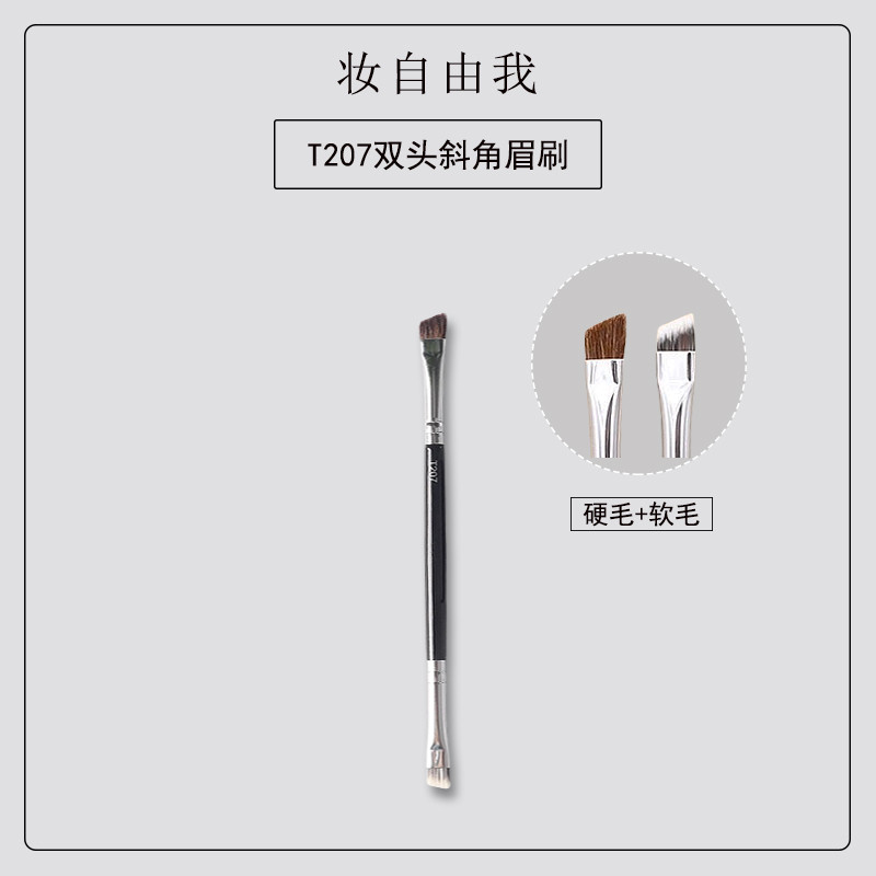 G Ótimo uso!Professor Mao Mesmo Estilo T207 Pincel de Sobrancelha Angular de Duas Cabeças Contorno de Cerdas Duras Pó de