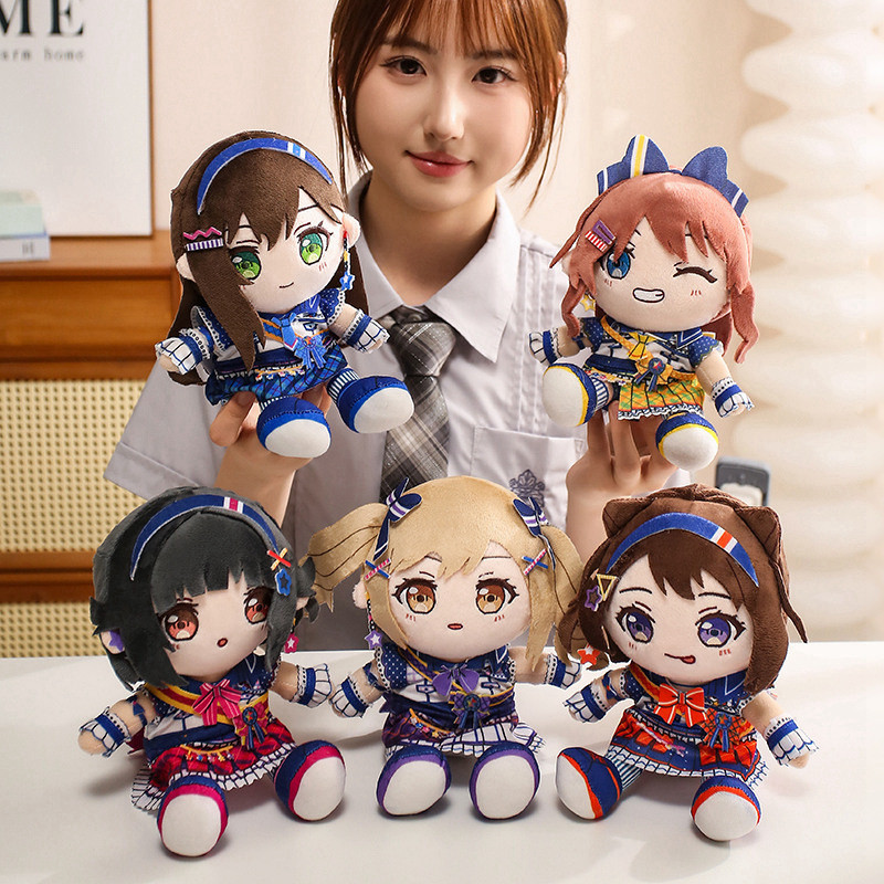 Boneca de Pelúcia BanG Dream Poppin Party 20cm, Boneca de Algodão Anime Fofa, Kasumi Tae Rimi Saya Arisaki, Brinquedo Ma