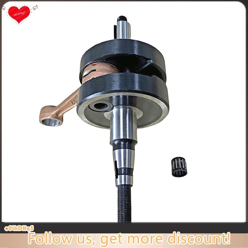 Conjunto De Haste De Conexão De Virabrequim Para Motocicleta , Kit De Eixo De Manivela DT125 DT175 DT 125 175 MX175 1979