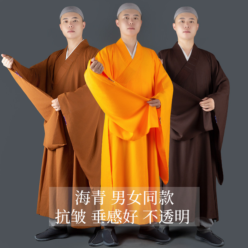 Opaco haiqing Layman roupas femininas monge roupas quatro estações monge roupas monge haiqing masculino Robe casac