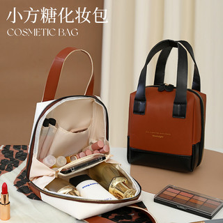 Saco cosmético portátil feminino grande capacidade Multi-camada saco de armazenamento portátil viagem saco de higiene pe