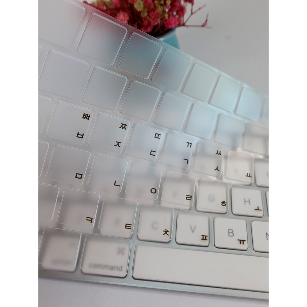 Adequado para Imac Apple tudo-em-um sem fio Bluetooth magia coreano teclado film