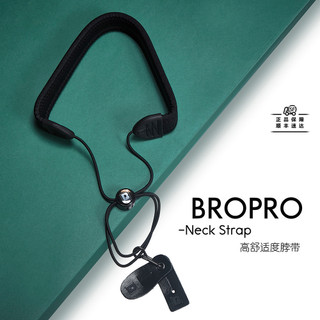 Bropro bropro cinta de clarinete Halter cinta de um ombro reduzido B tubo preto Universal para adultos crianças estudant