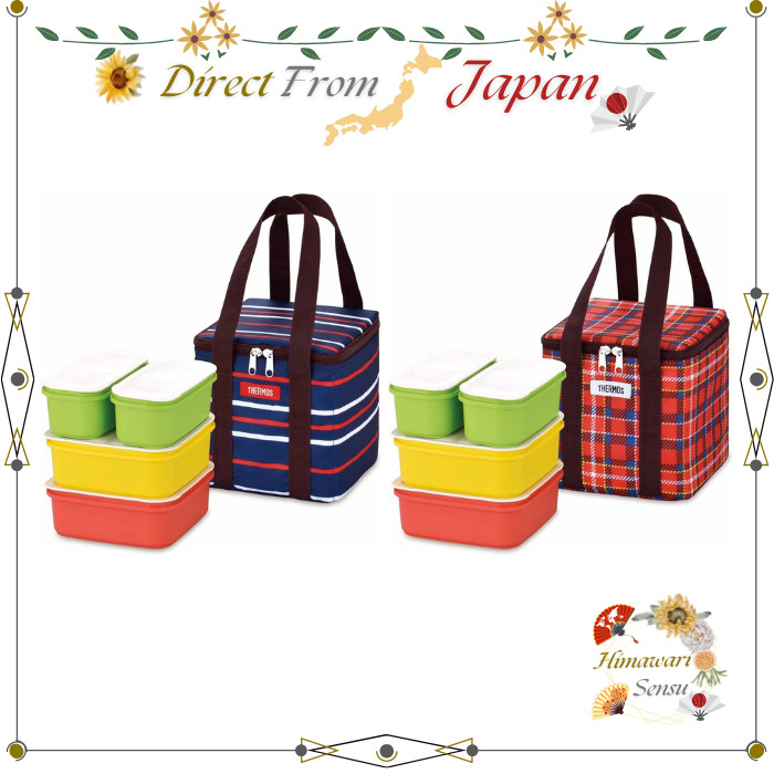 THERMOS Bento Box Family Fresh Lunch Box DJF-2800【 Direct from Japan 】