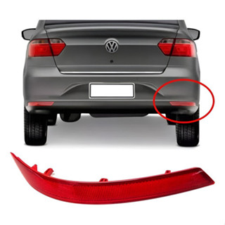 Refletor Olho De Gato Direito VW Voyage G6 G7 2013 2014 2015 2016 2017 2018 2019 2020 2021 Lado do Passageiro em Oferta na Shopee