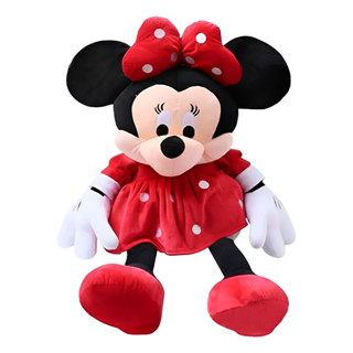 Urso de Pelúcia Minnie Mouse 30cm Infantil Brinquedo Lindo em Oferta na Shopee