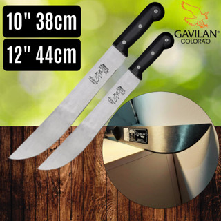 Facão c/ lâminas de 25cm ou 30cm de Roça jardinagens pescas e podas - Gavilan Incolma em Oferta na Shopee