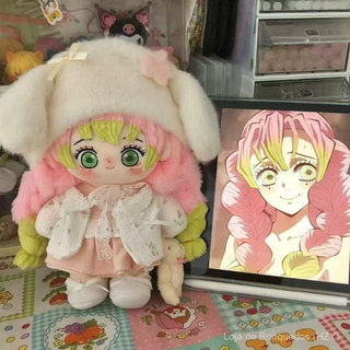 Brinquedo de Pelúcia do Anime "Demon Slayer" Boneca Fofa Kanroji Mitsuri Brinquedo de Cosplay Animal de Pelúcia Infantil