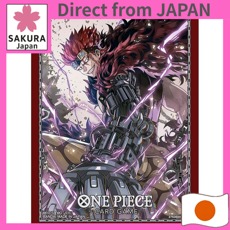 Set Purchase: BANDAI ONE PIECE Card Game Official Card Sleeve 9 (4-piece set)