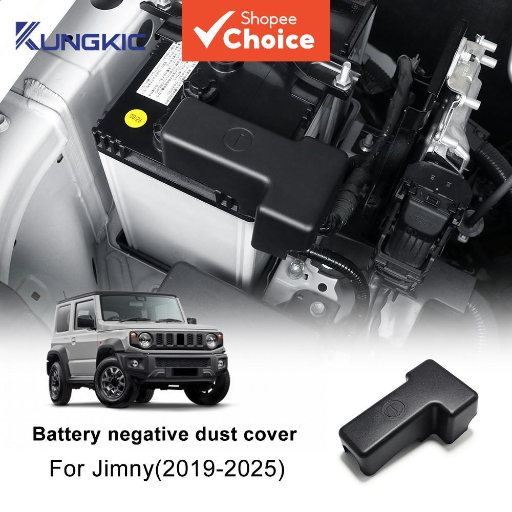 Para Suzuki Jimny 2019-2026 Capa de Proteção do Pólo Negativo da Bateria, Tampa contra Poeira da Bateria, Acessórios