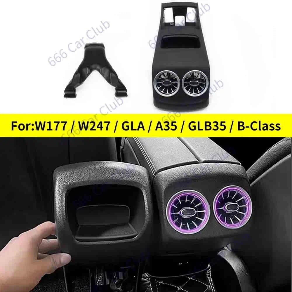 Saída De Ar Condicionado Traseiro Do Carro Para Mercedes Benz W177 X247 GLB35 CLA GLA A35 B Classe Banco LED Turbina Abe