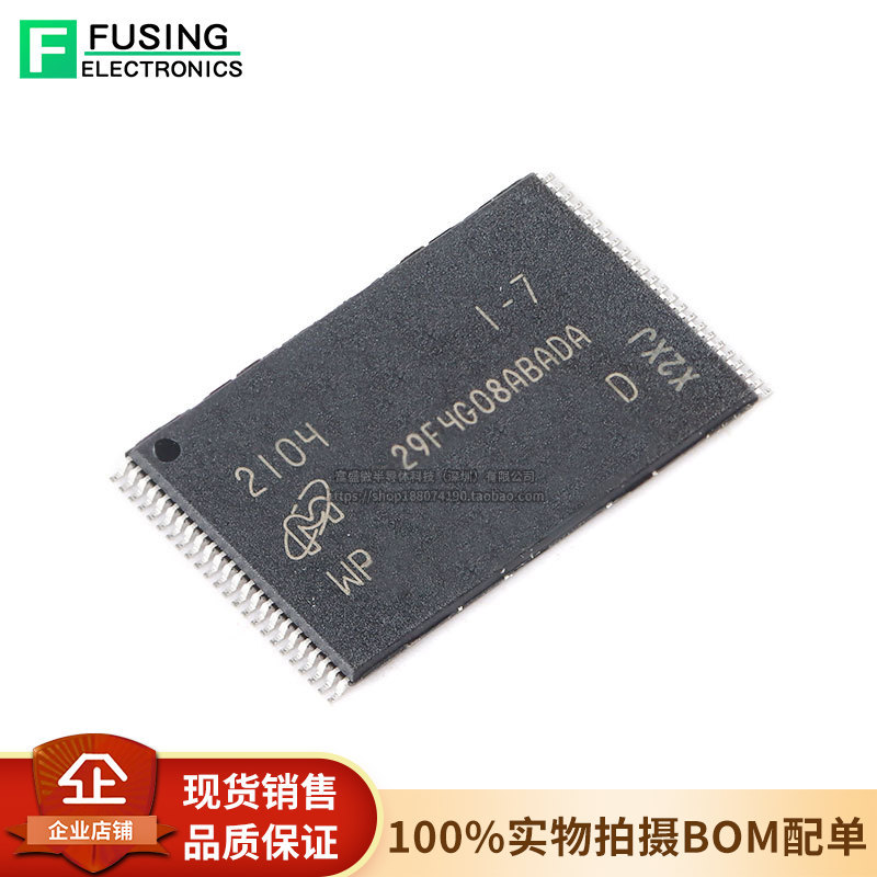 MT29F4G08ABADAWP: D TSOP-48 4Gb NAND Flash Memory Chip Original Autêntico